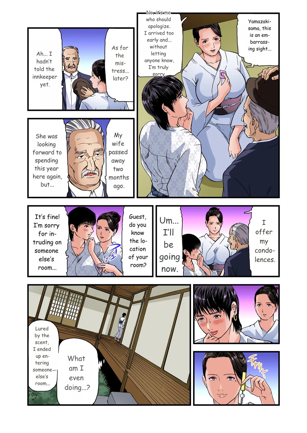 Yokkyuu Fuman no Hitozuma wa Onsen Ryokan de Hageshiku Modaeru 01-27 483