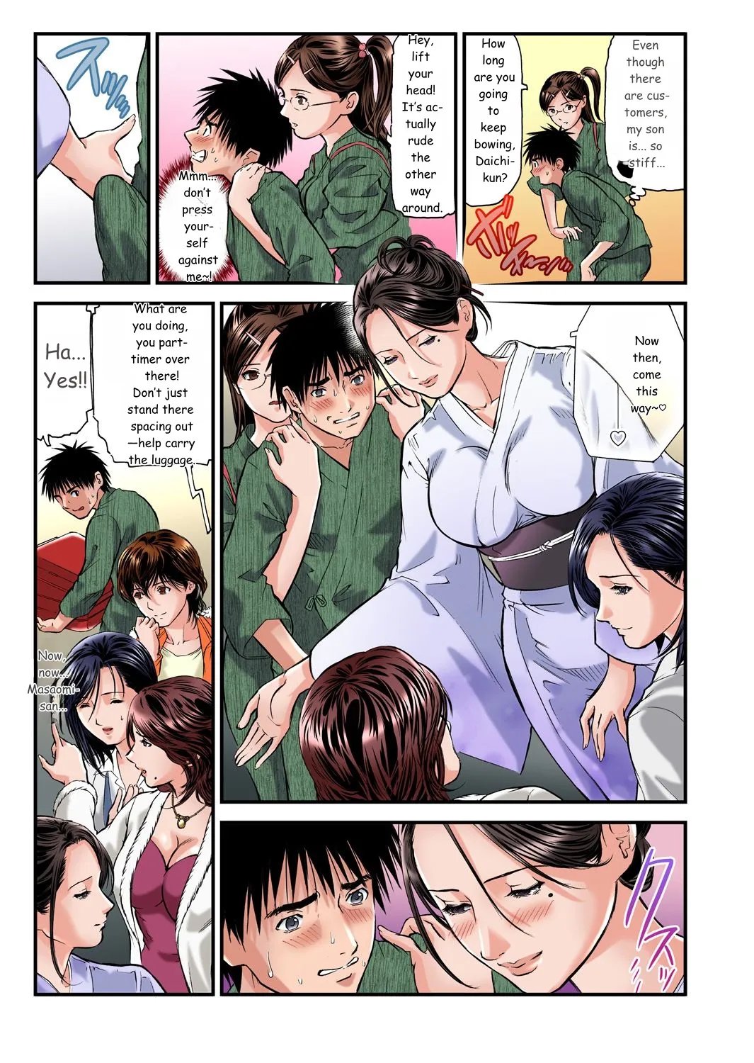Yokkyuu Fuman no Hitozuma wa Onsen Ryokan de Hageshiku Modaeru 01-27 6