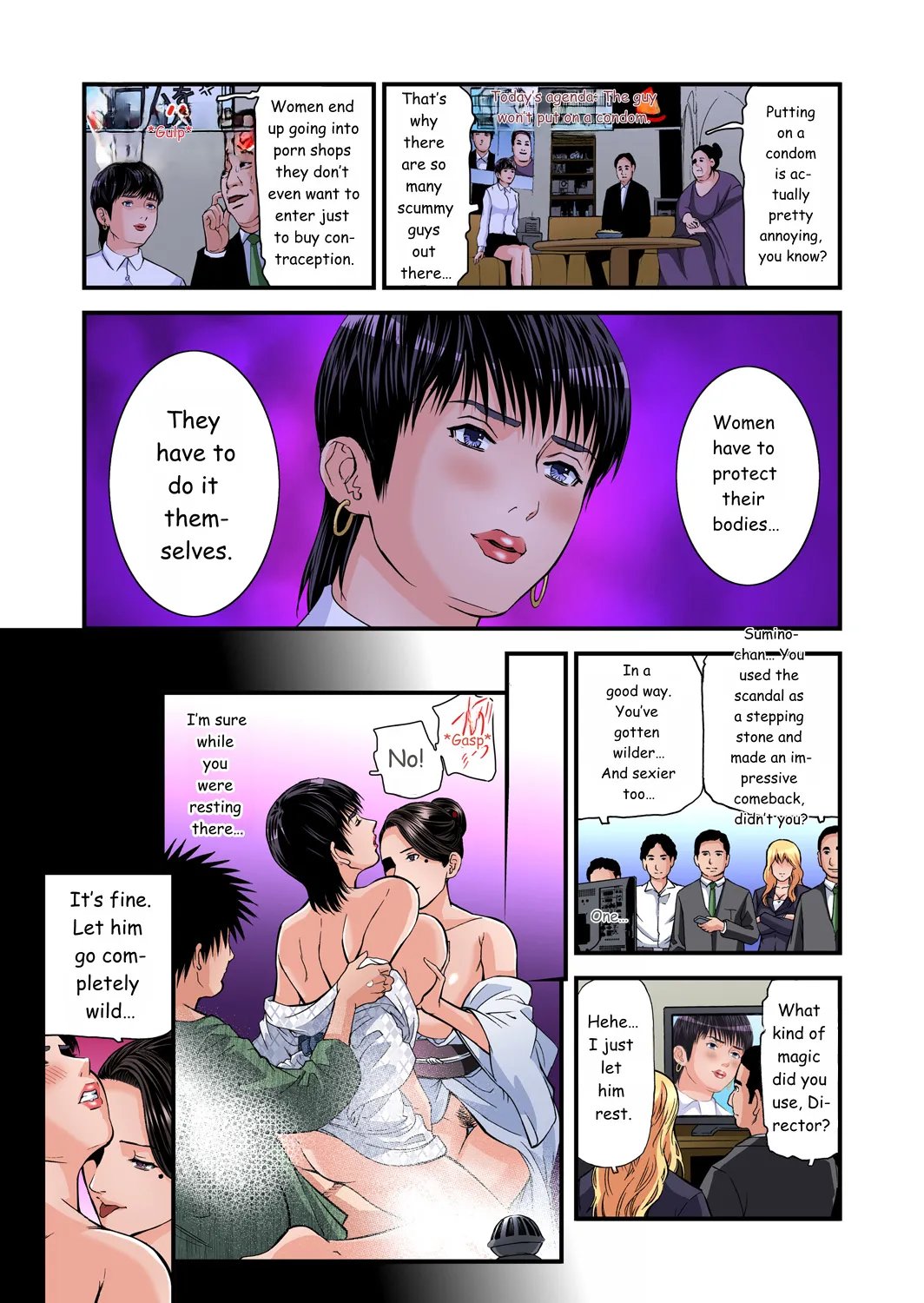 Yokkyuu Fuman no Hitozuma wa Onsen Ryokan de Hageshiku Modaeru 01-27 502