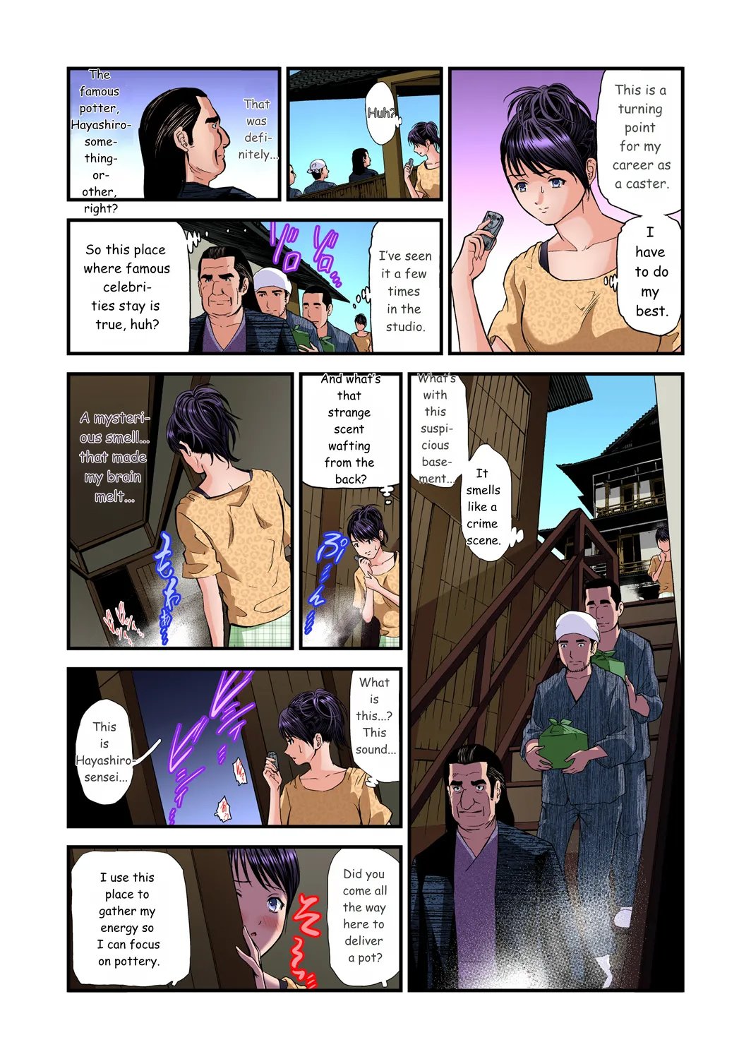 Yokkyuu Fuman no Hitozuma wa Onsen Ryokan de Hageshiku Modaeru 01-27 507
