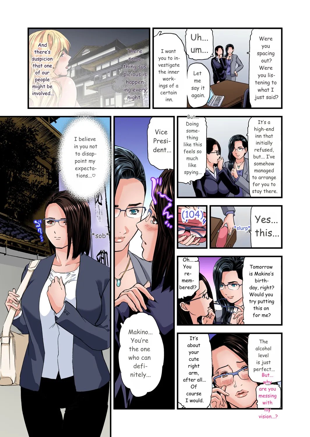 Yokkyuu Fuman no Hitozuma wa Onsen Ryokan de Hageshiku Modaeru 01-27 529