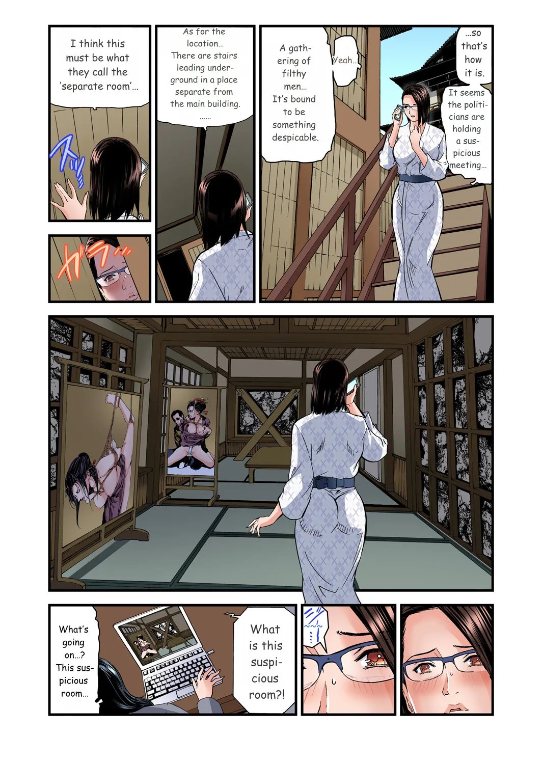Yokkyuu Fuman no Hitozuma wa Onsen Ryokan de Hageshiku Modaeru 01-27 531