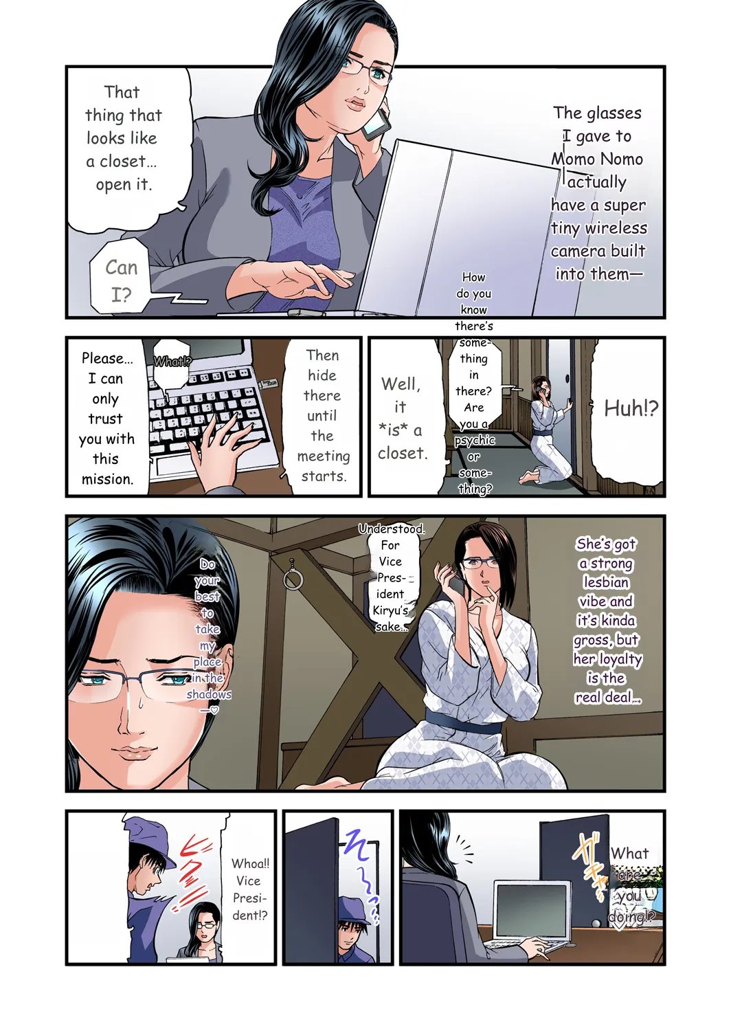 Yokkyuu Fuman no Hitozuma wa Onsen Ryokan de Hageshiku Modaeru 01-27 532