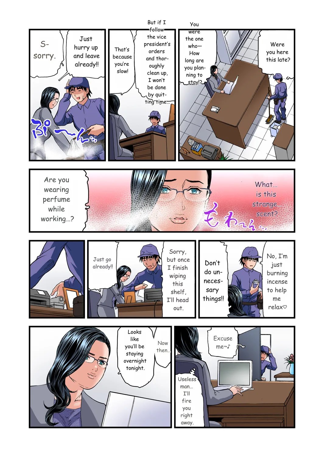 Yokkyuu Fuman no Hitozuma wa Onsen Ryokan de Hageshiku Modaeru 01-27 533
