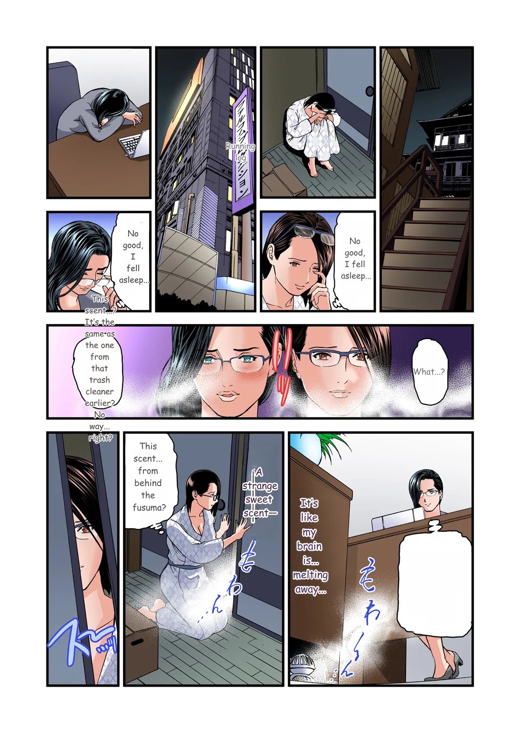 Yokkyuu Fuman no Hitozuma wa Onsen Ryokan de Hageshiku Modaeru 01-27 534