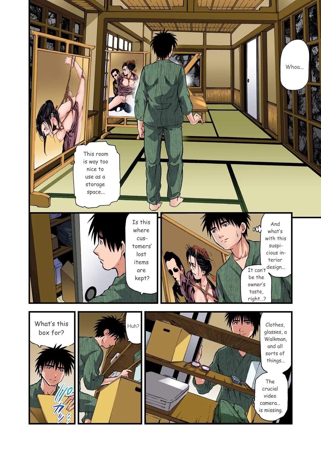 Yokkyuu Fuman no Hitozuma wa Onsen Ryokan de Hageshiku Modaeru 01-27 55