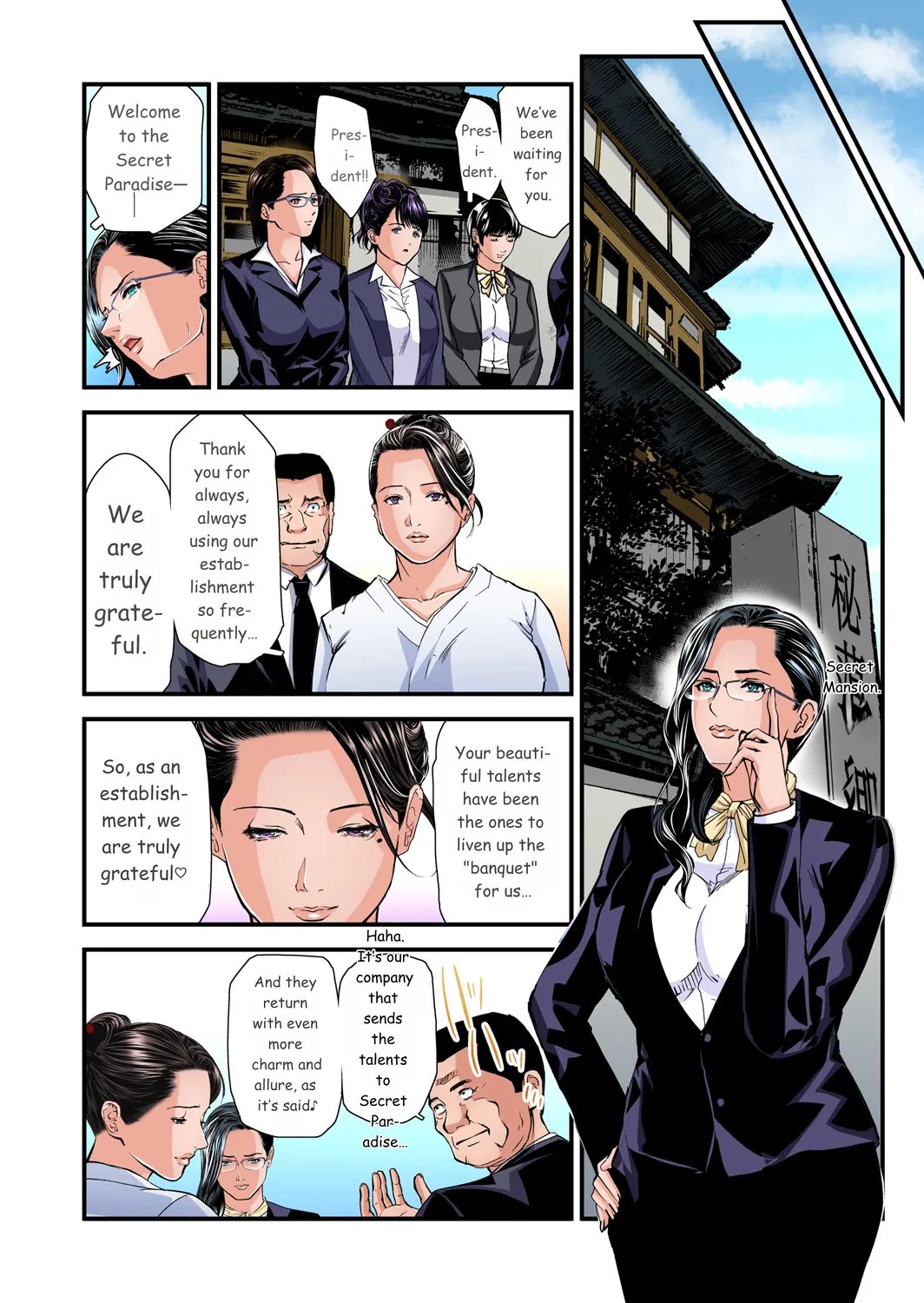 Yokkyuu Fuman no Hitozuma wa Onsen Ryokan de Hageshiku Modaeru 01-27 669