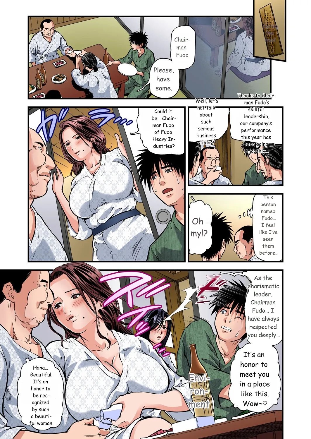 Yokkyuu Fuman no Hitozuma wa Onsen Ryokan de Hageshiku Modaeru 01-27 79