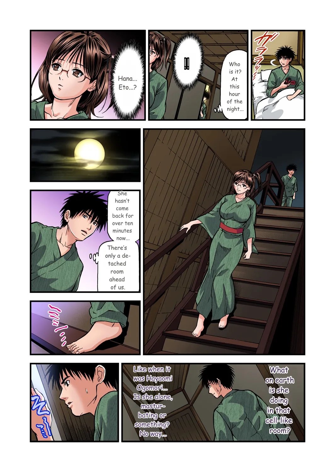 Yokkyuu Fuman no Hitozuma wa Onsen Ryokan de Hageshiku Modaeru 01-27 85