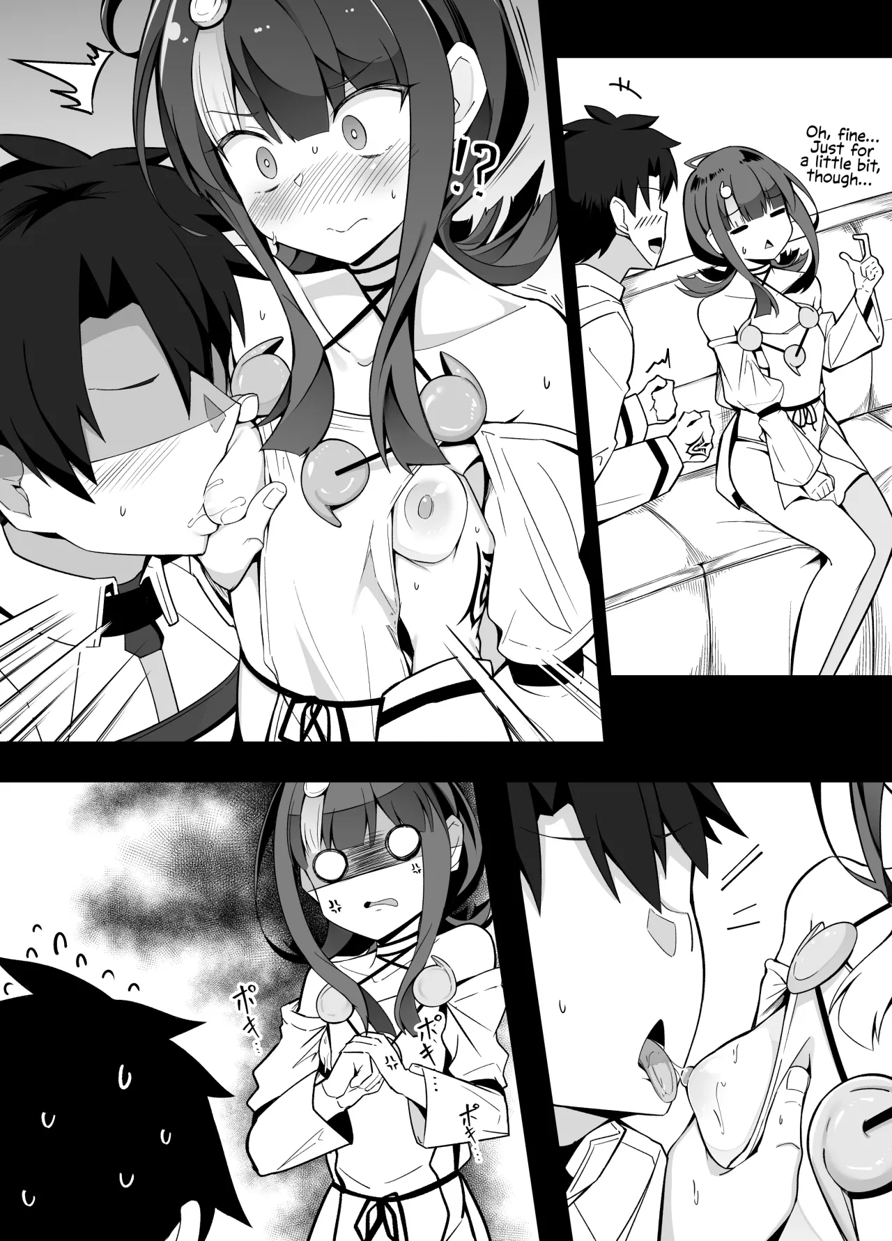 Yoko Chichi o Tsukou to Shite Te ga Subette Shimau Master 3