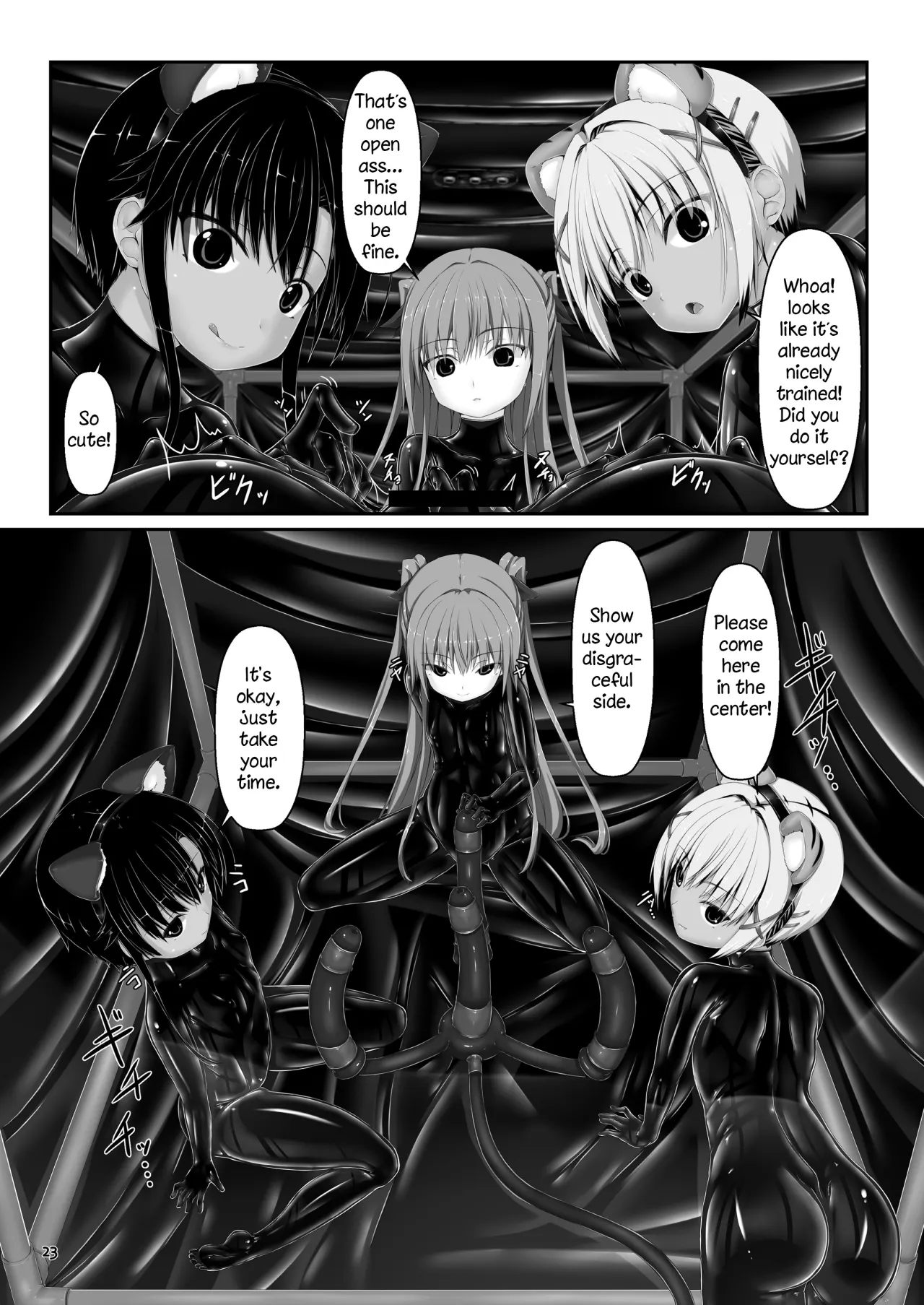 Yokoso! Mousou Bijutsubu 23