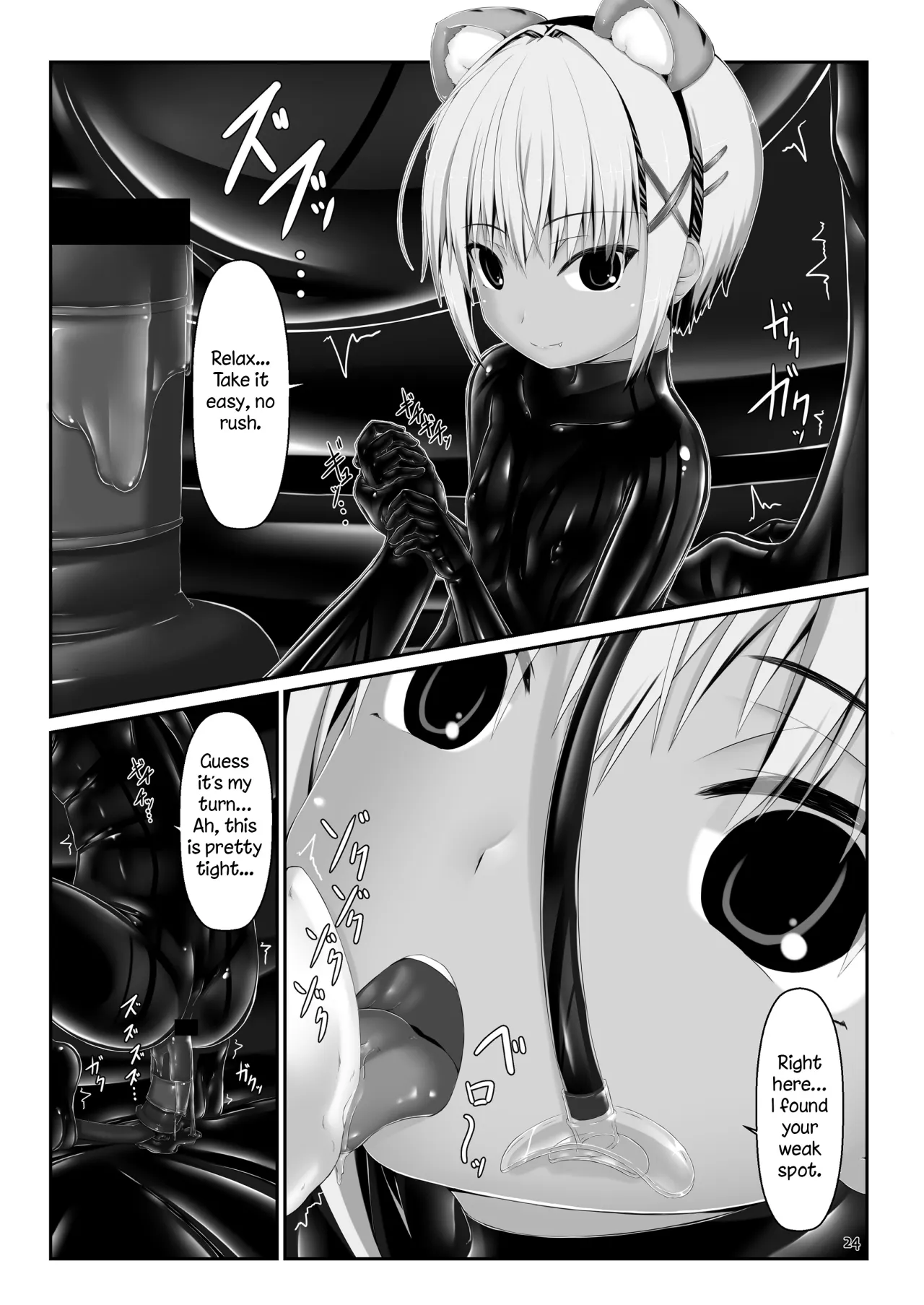 Yokoso! Mousou Bijutsubu 24