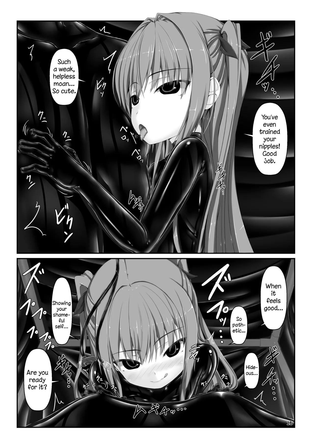 Yokoso! Mousou Bijutsubu 26