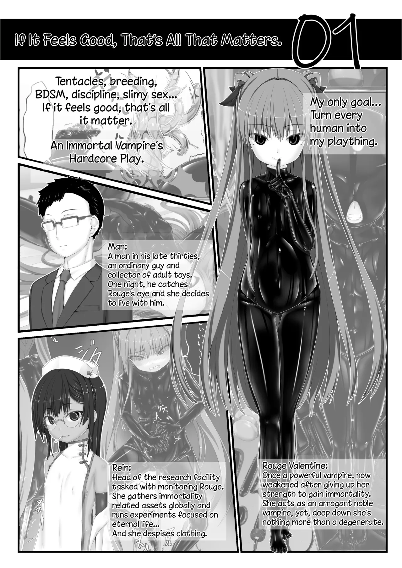 Yokoso! Mousou Bijutsubu 4