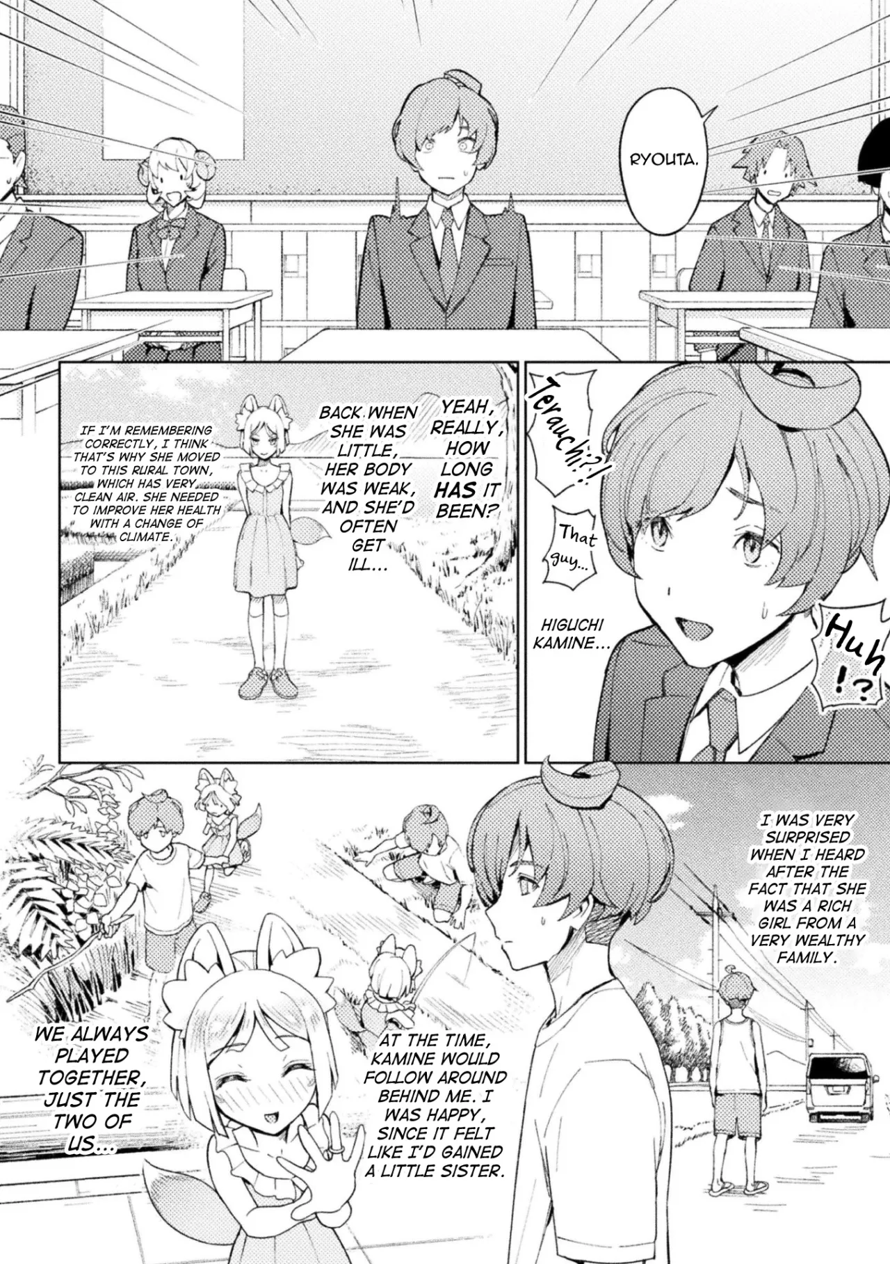 Yokubari Megitsune! Shichihenge 2