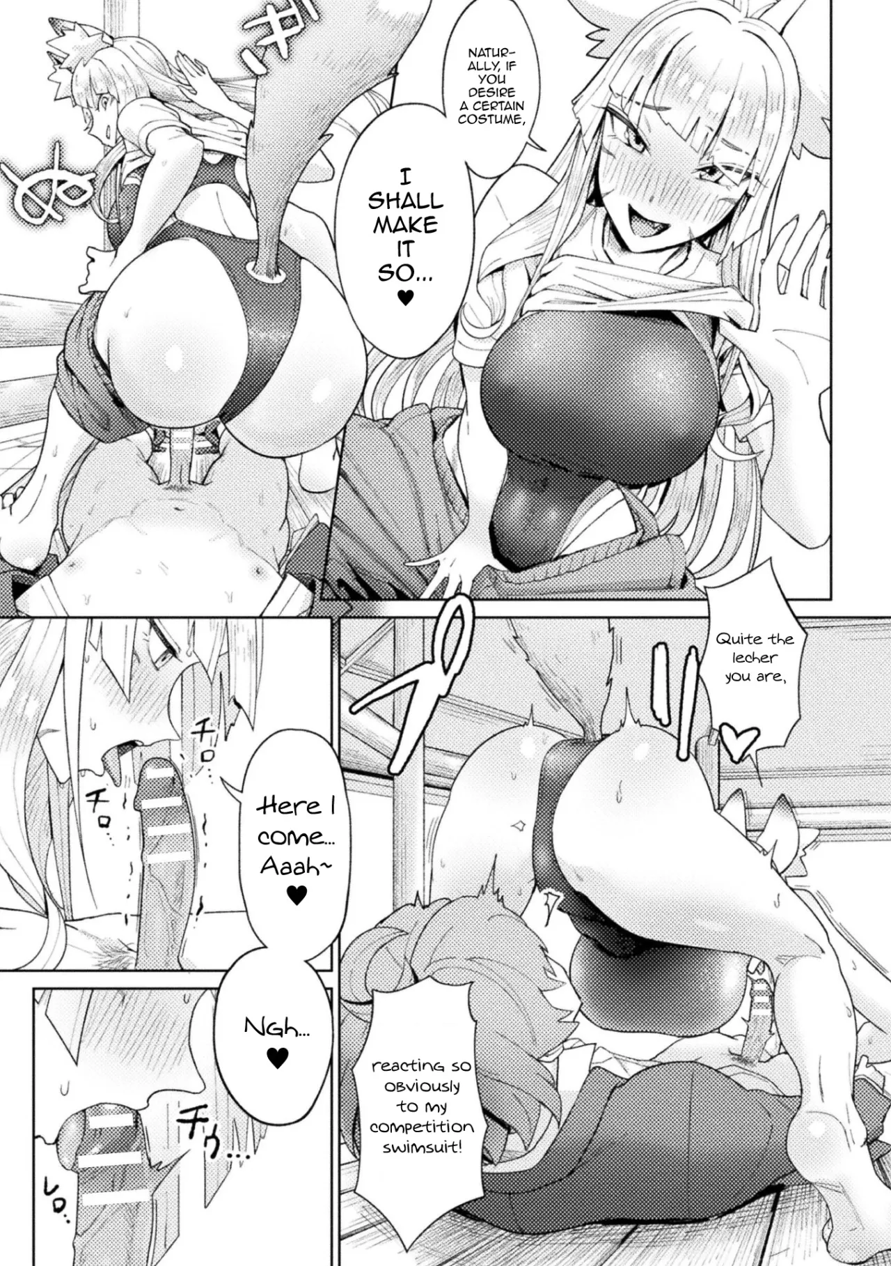 Yokubari Megitsune! Shichihenge 11