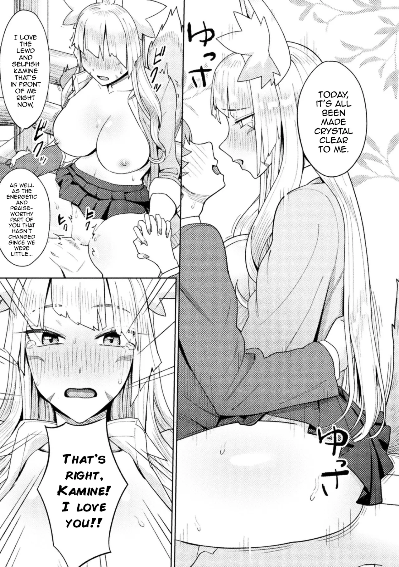 Yokubari Megitsune! Shichihenge 19