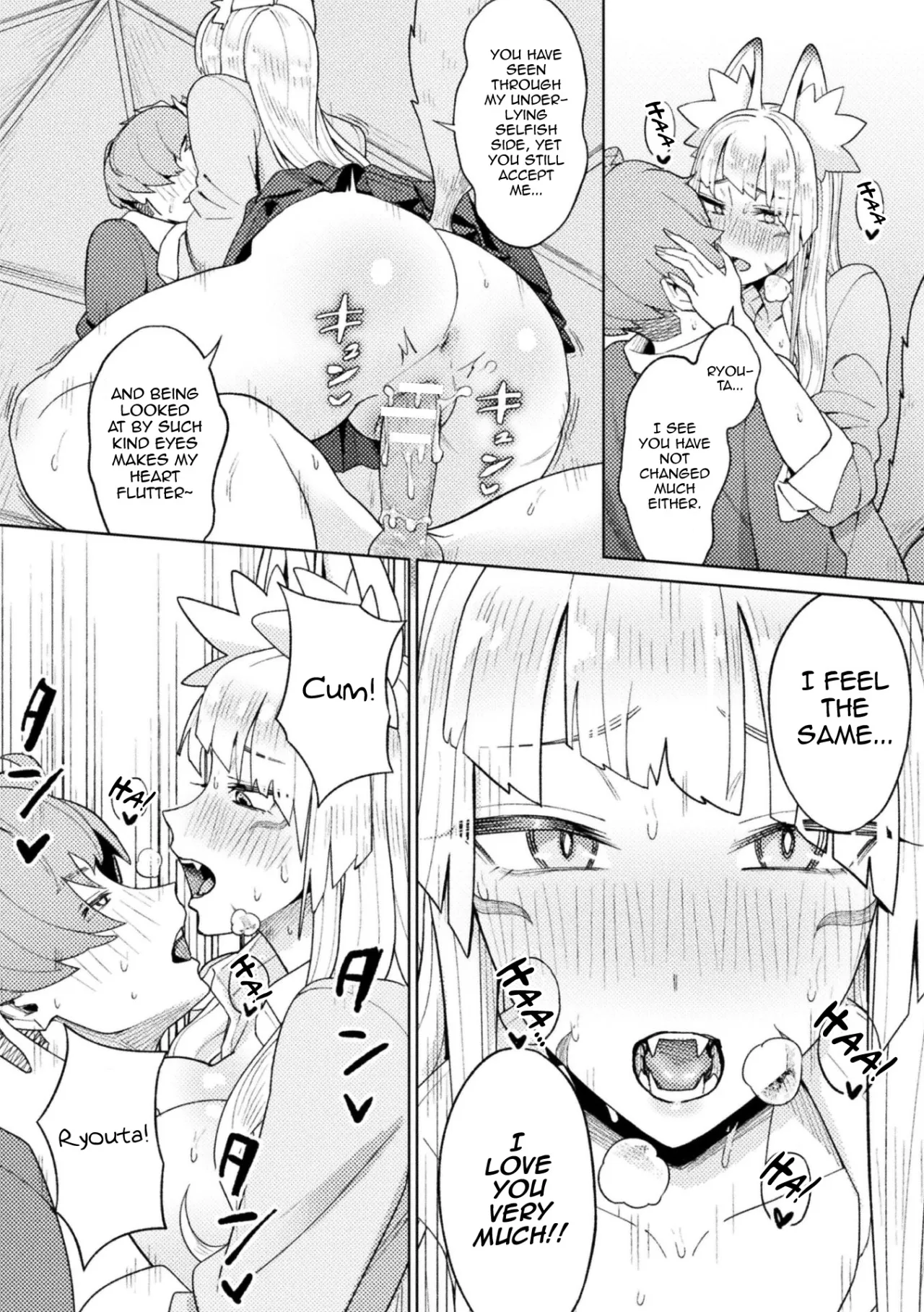 Yokubari Megitsune! Shichihenge 20