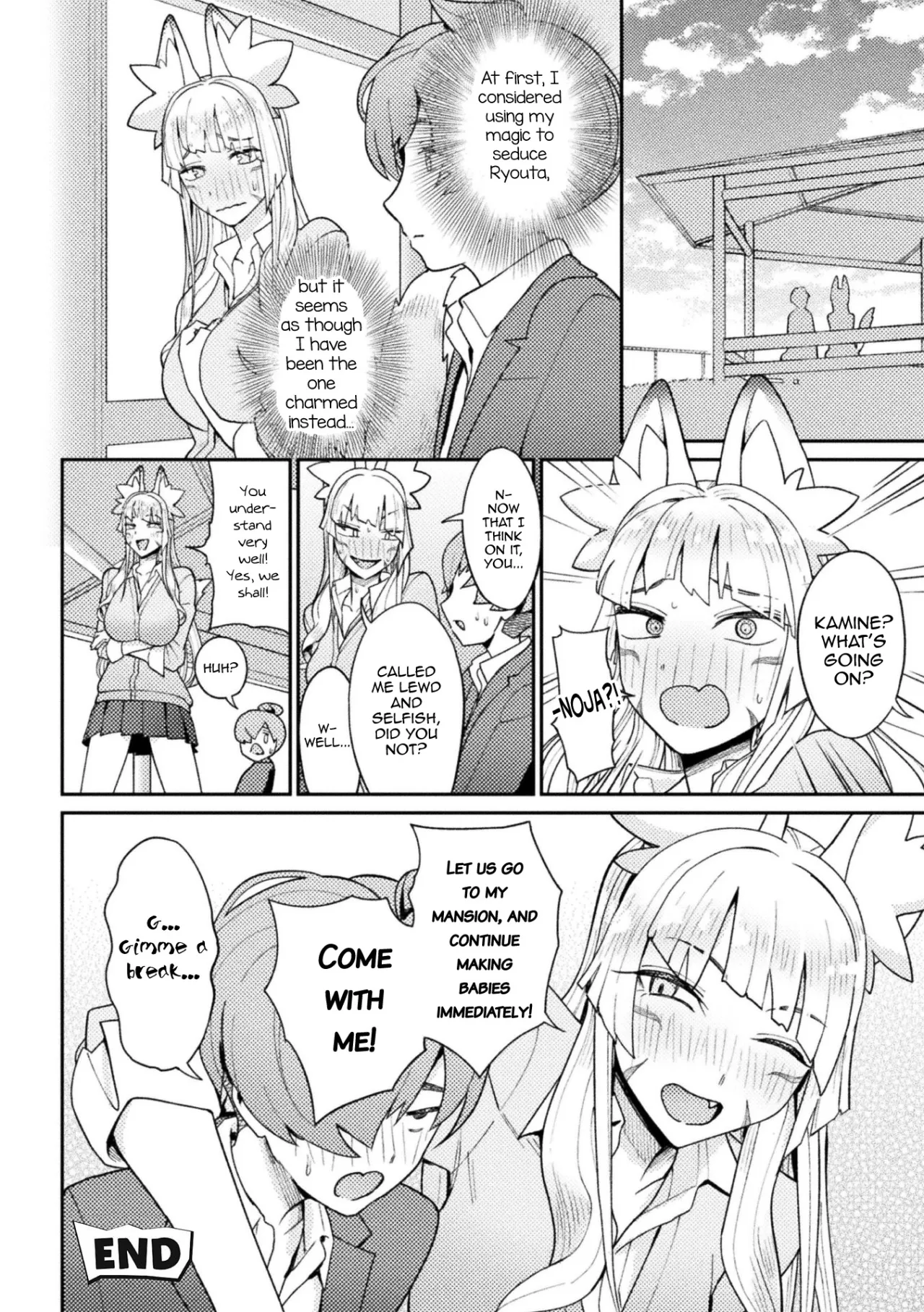 Yokubari Megitsune! Shichihenge 22