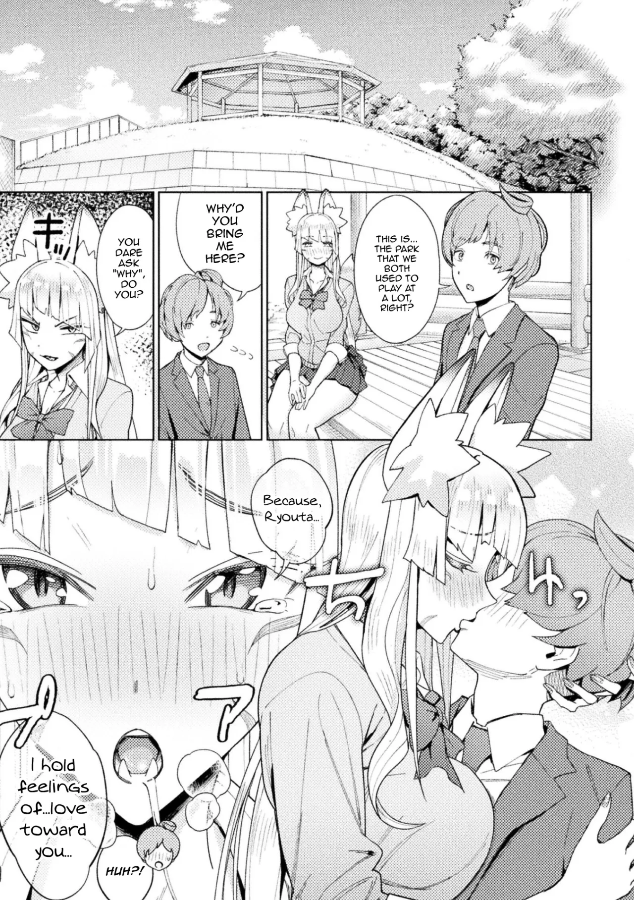 Yokubari Megitsune! Shichihenge 5