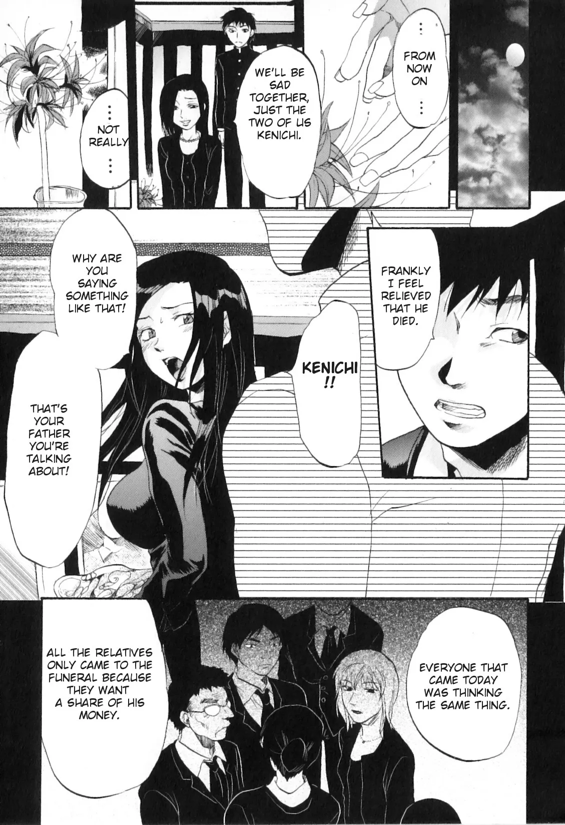 Yokujou Boshi - Decensored 101