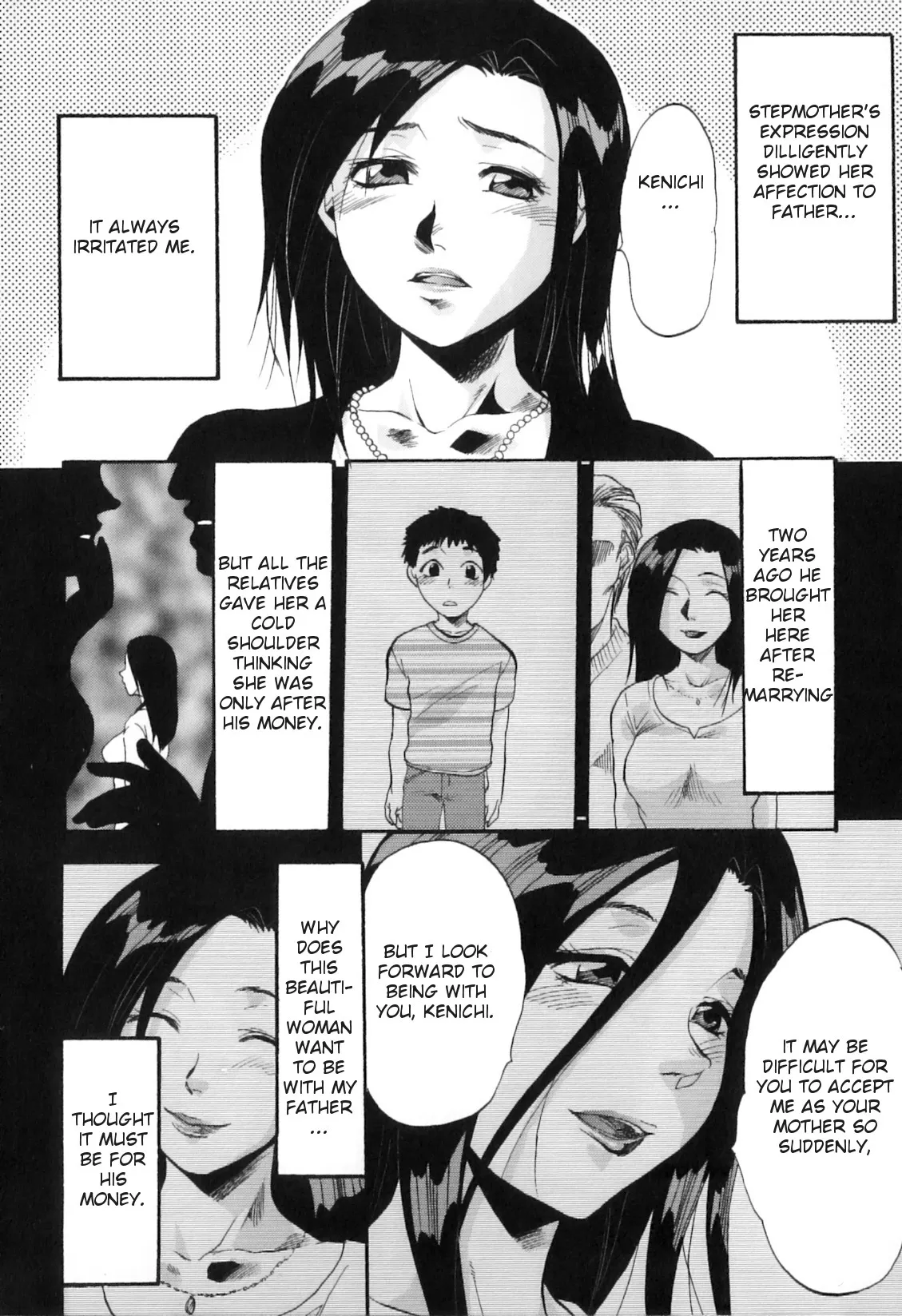 Yokujou Boshi - Decensored 102
