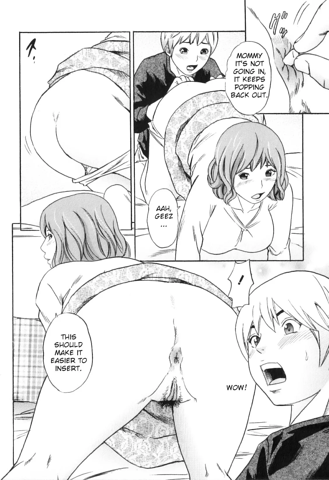 Yokujou Boshi - Decensored 118