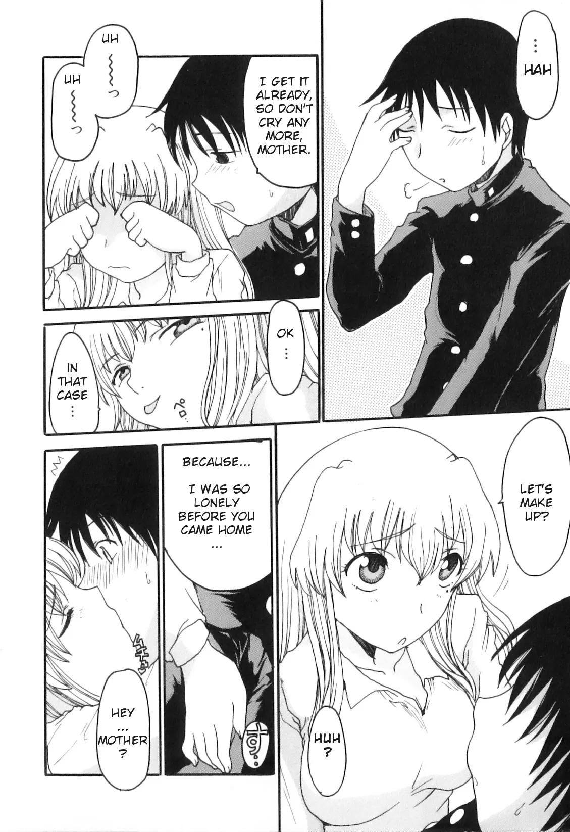 Yokujou Boshi - Decensored 138