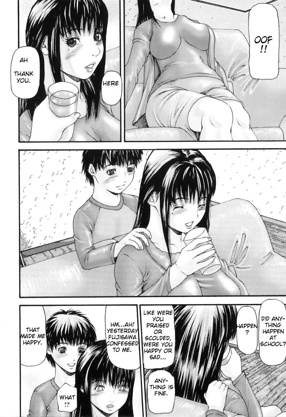 Yokujou Boshi - Decensored 148
