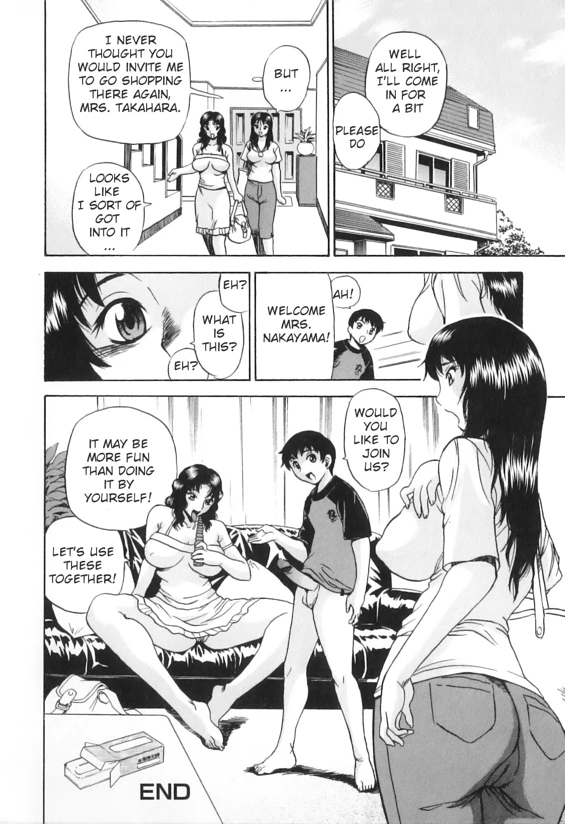 Yokujou Boshi - Decensored 18