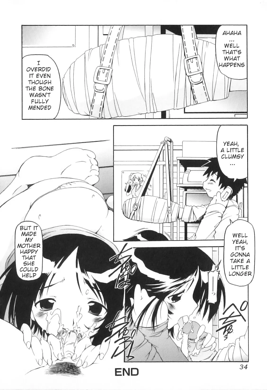 Yokujou Boshi - Decensored 34