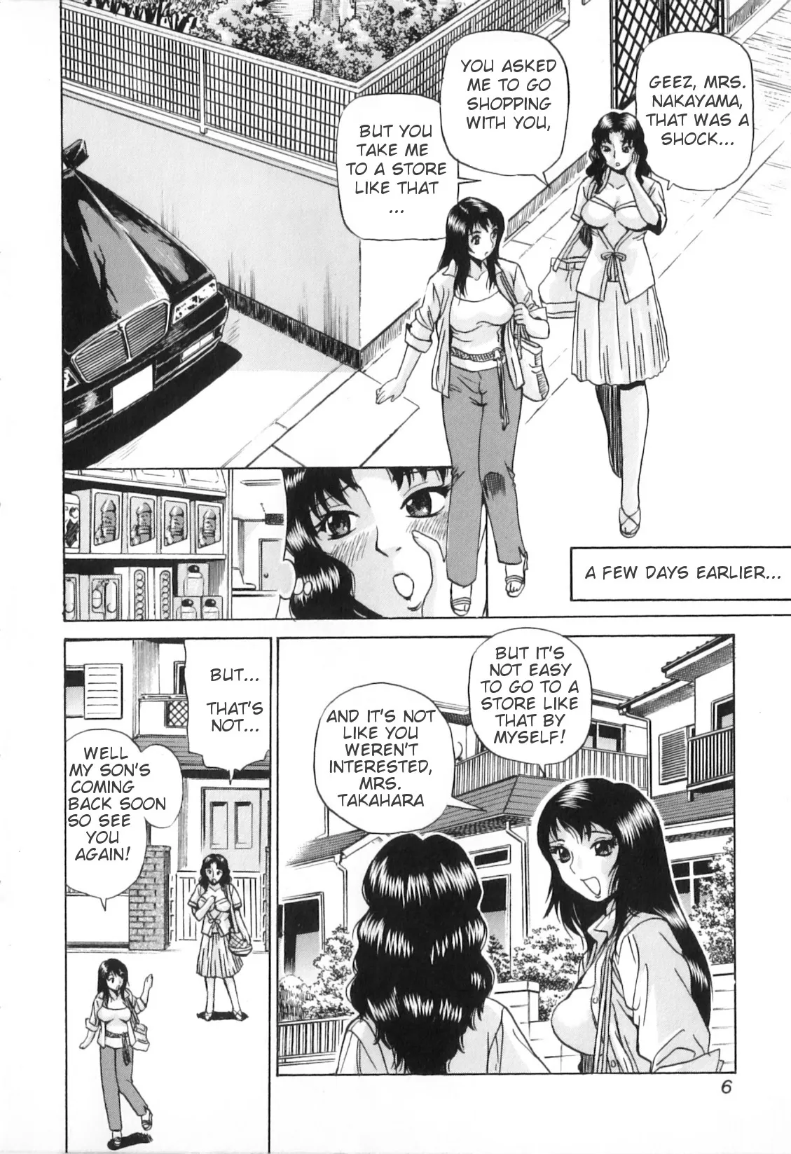 Yokujou Boshi - Decensored 6