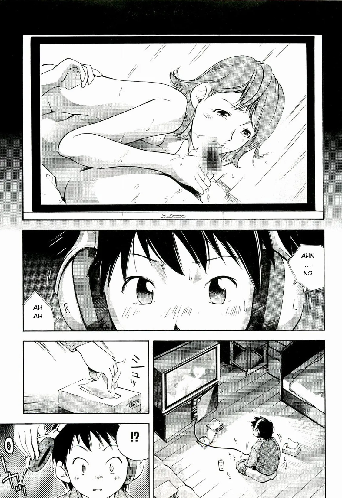 Yokujou Boshi - Decensored 83