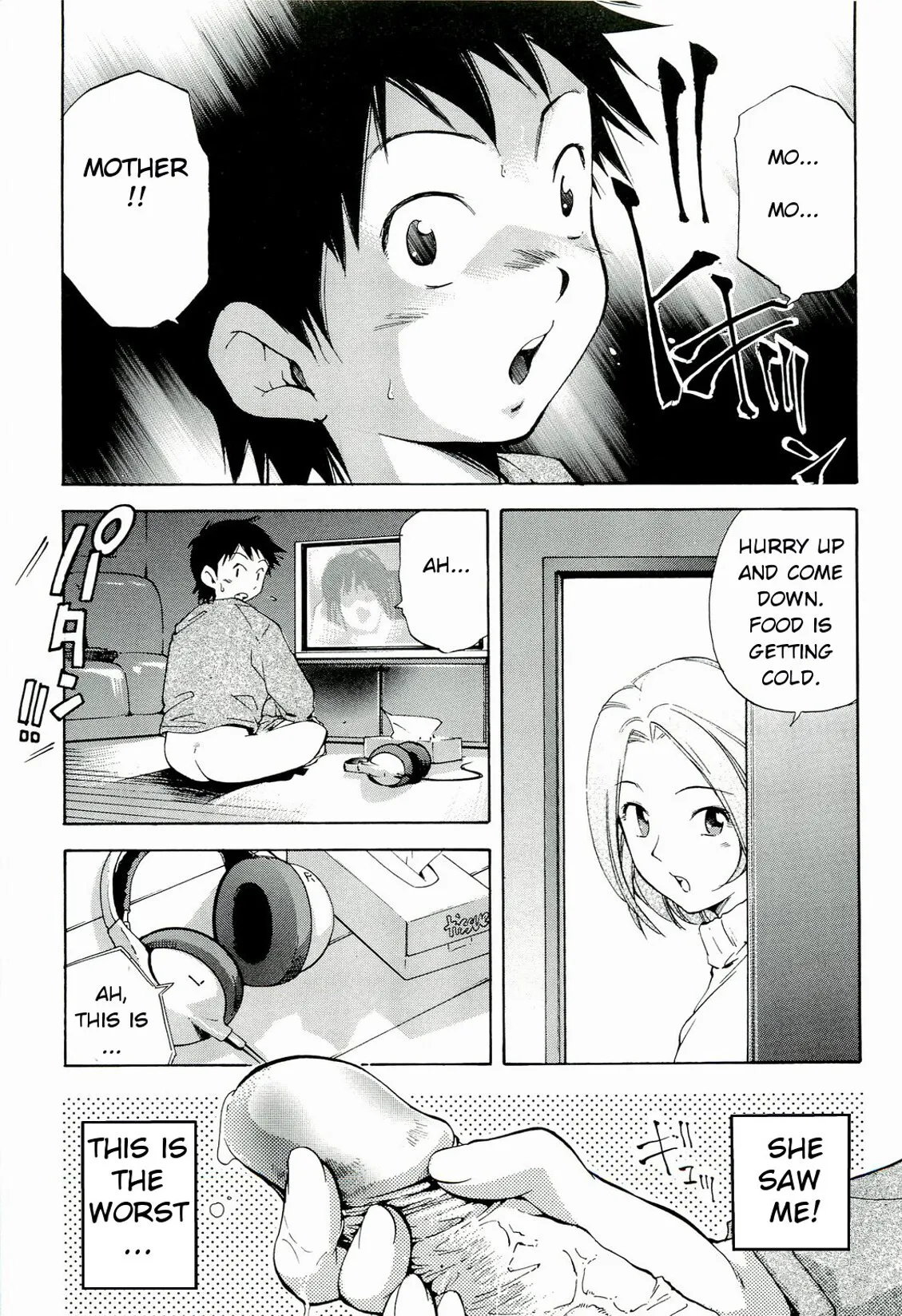 Yokujou Boshi - Decensored 85