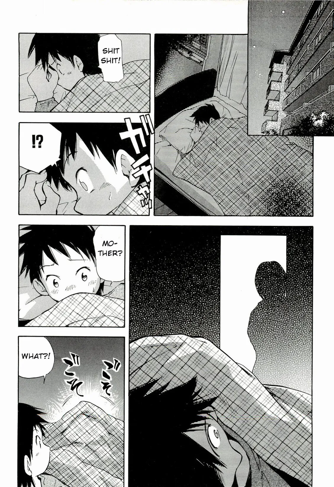 Yokujou Boshi - Decensored 86
