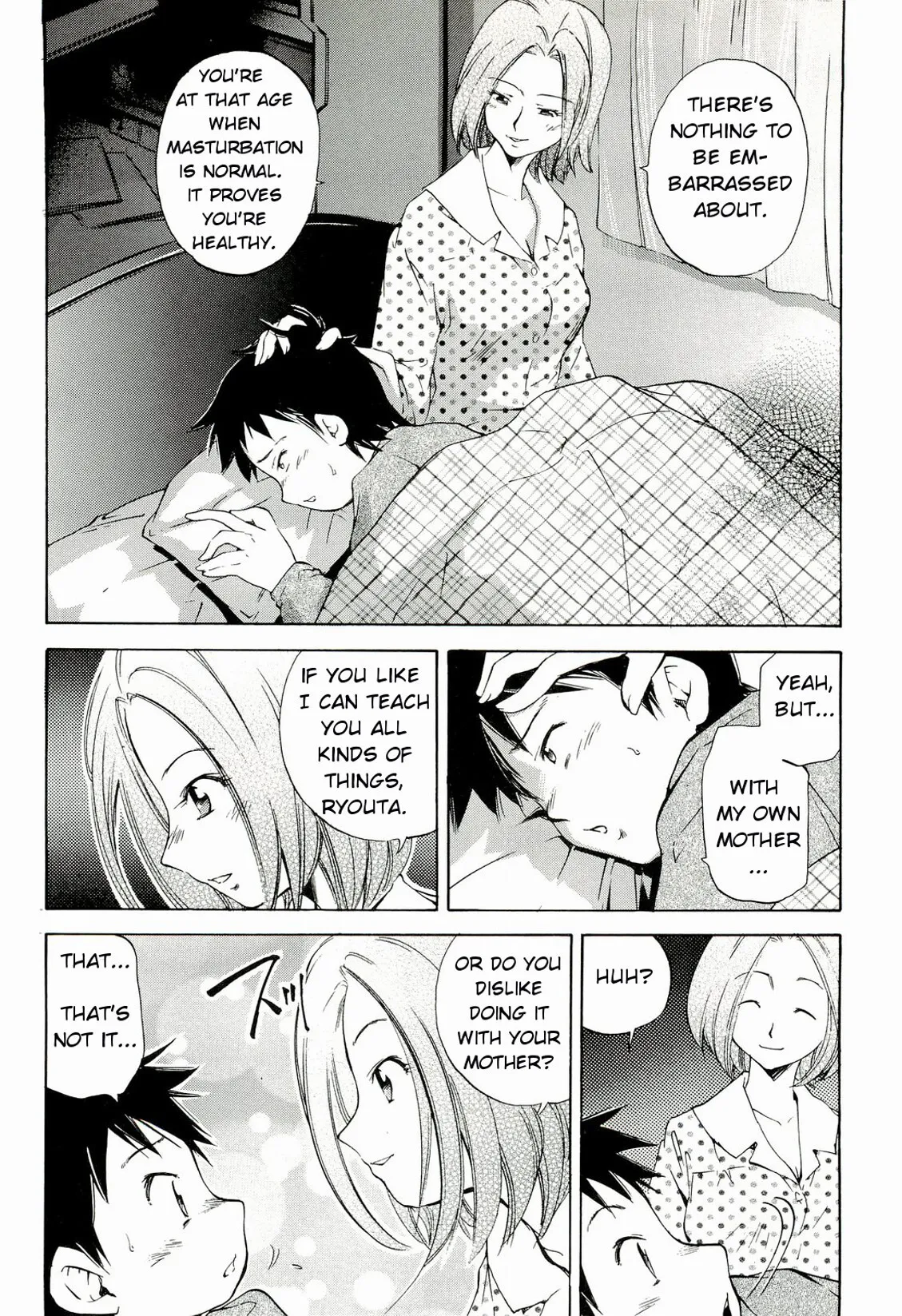 Yokujou Boshi - Decensored 90
