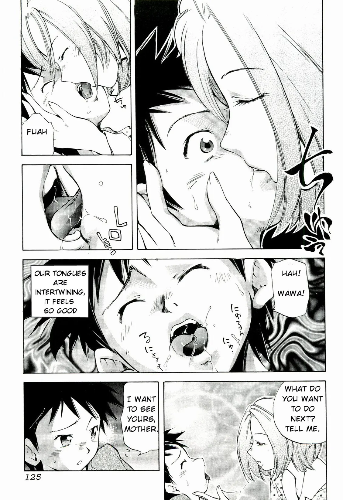 Yokujou Boshi - Decensored 91