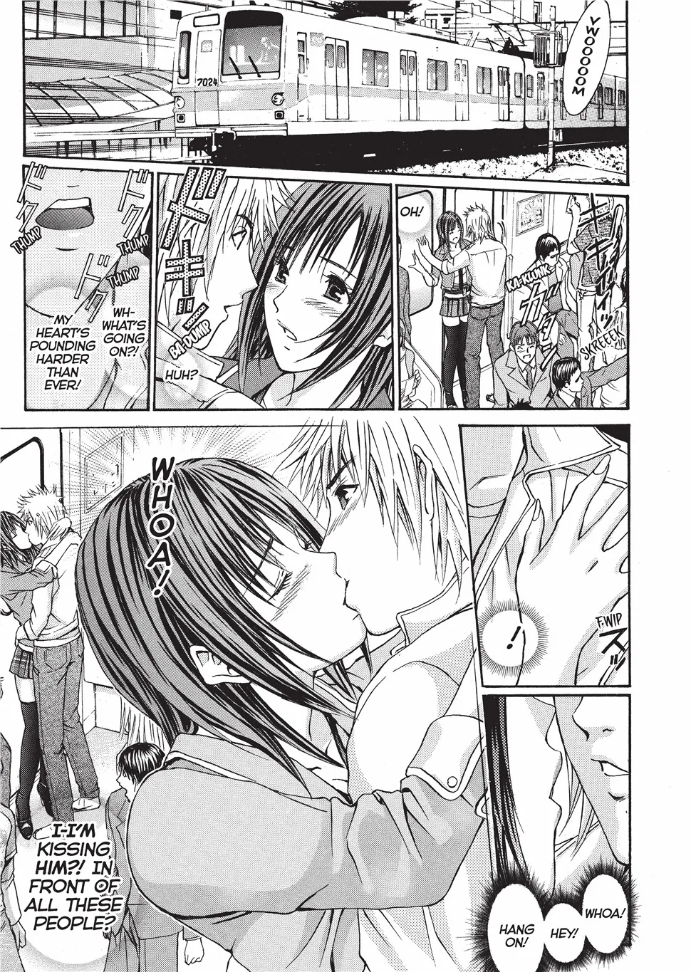 Yokujou Fetishism 12