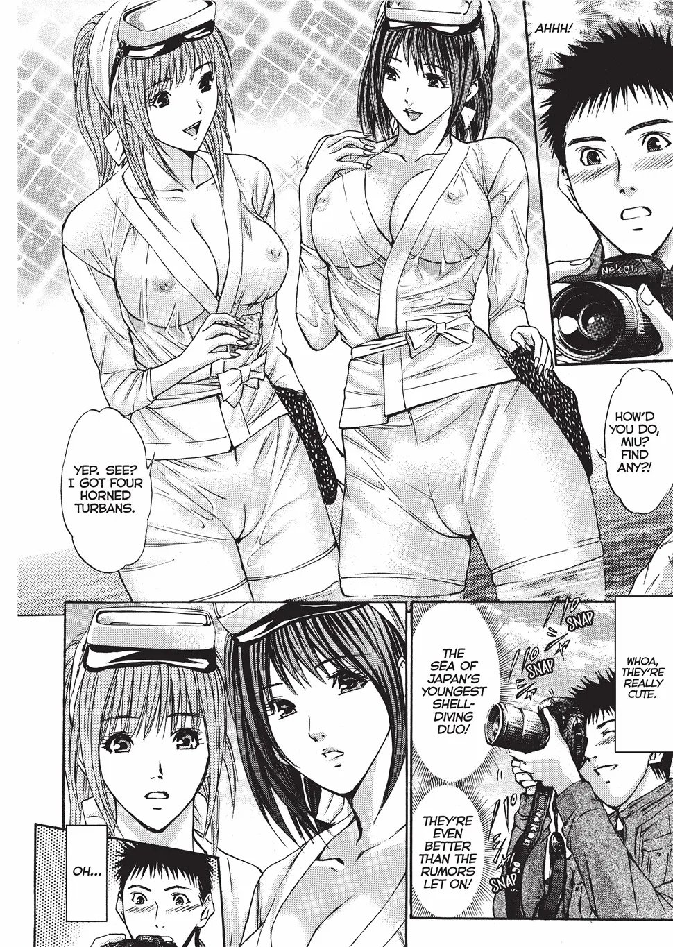 Yokujou Fetishism 111