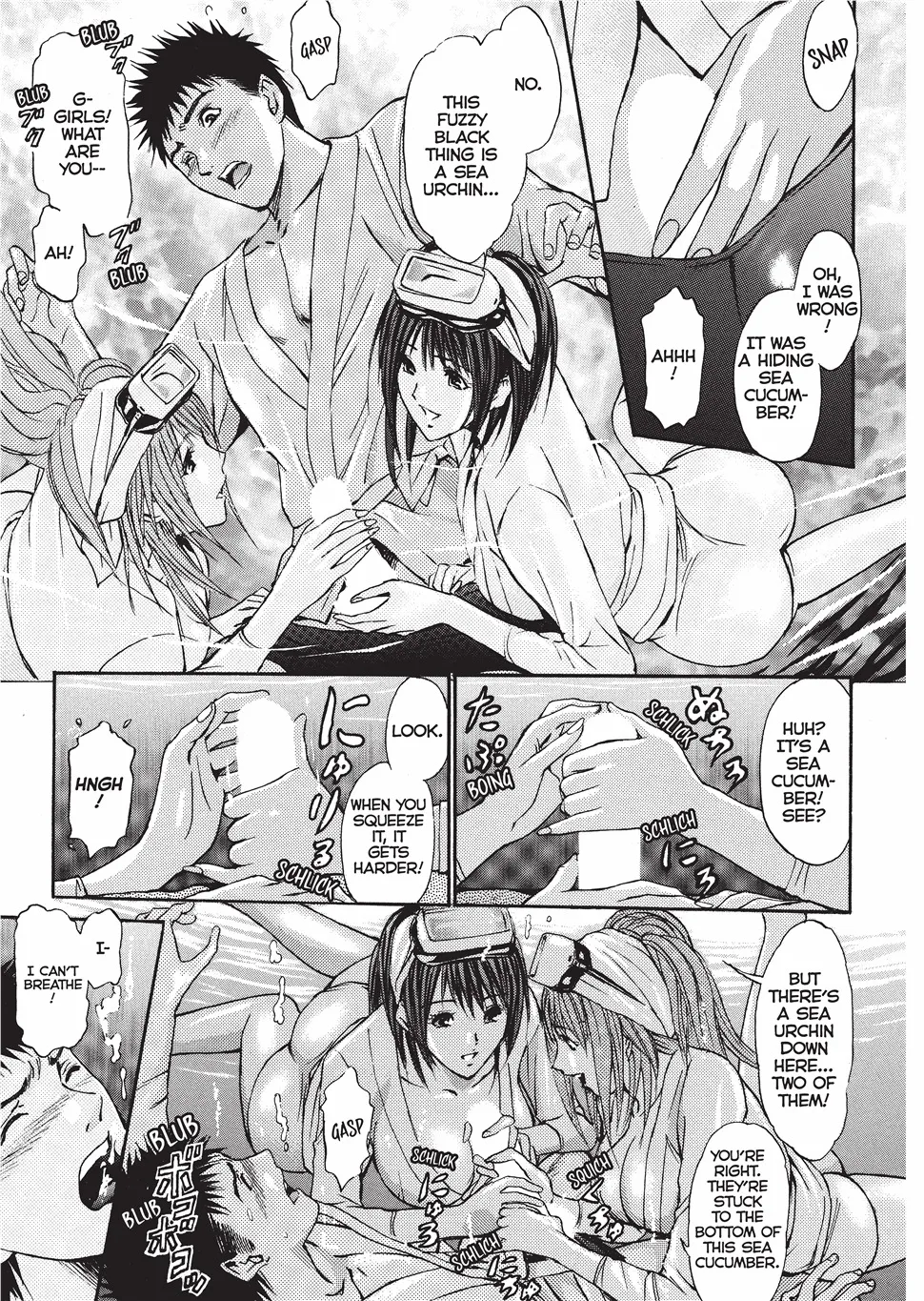 Yokujou Fetishism 116