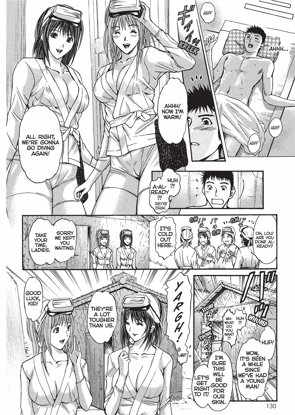 Yokujou Fetishism 129