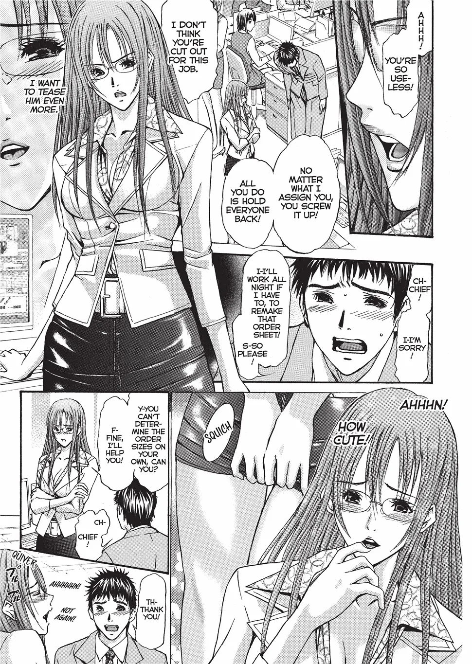 Yokujou Fetishism 132