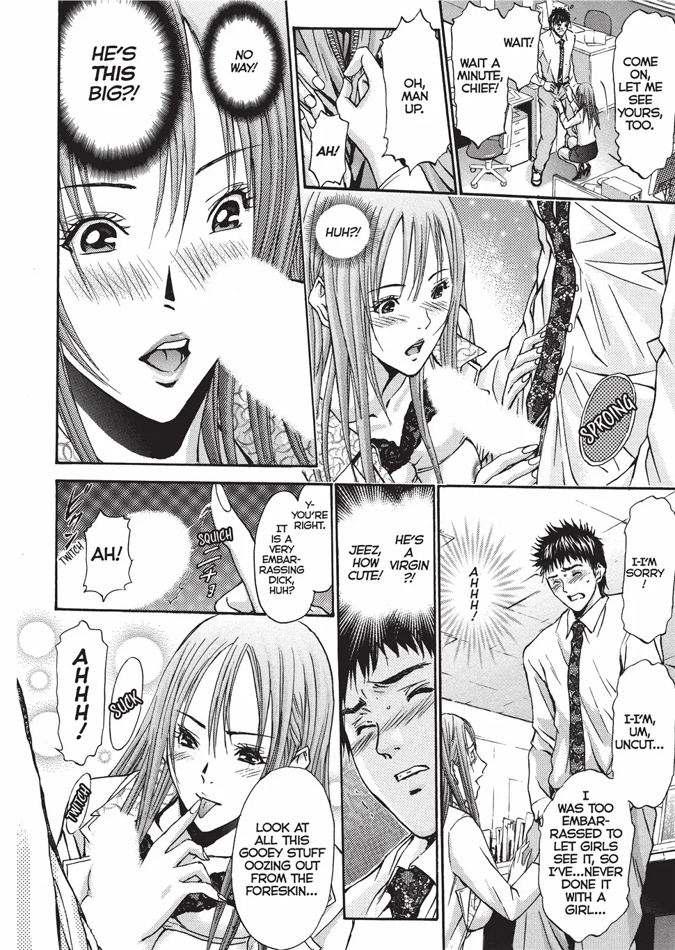 Yokujou Fetishism 141