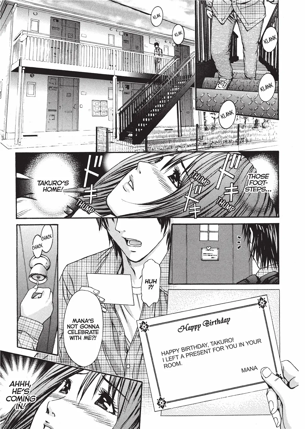 Yokujou Fetishism 152