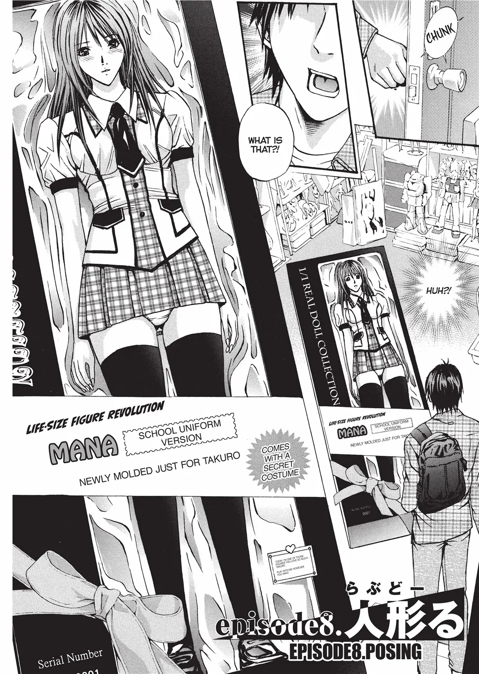 Yokujou Fetishism 153