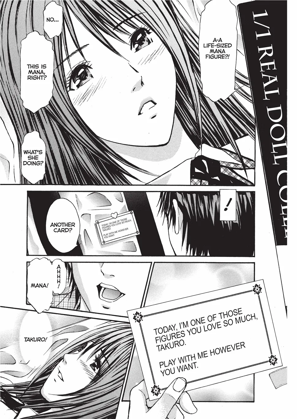 Yokujou Fetishism 154