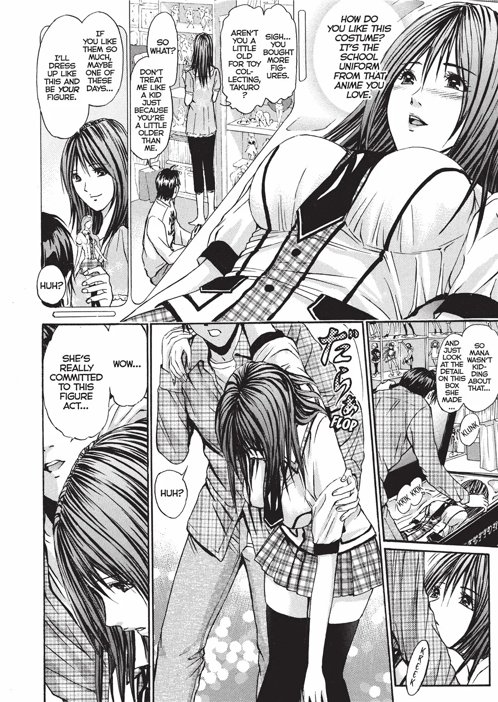 Yokujou Fetishism 155