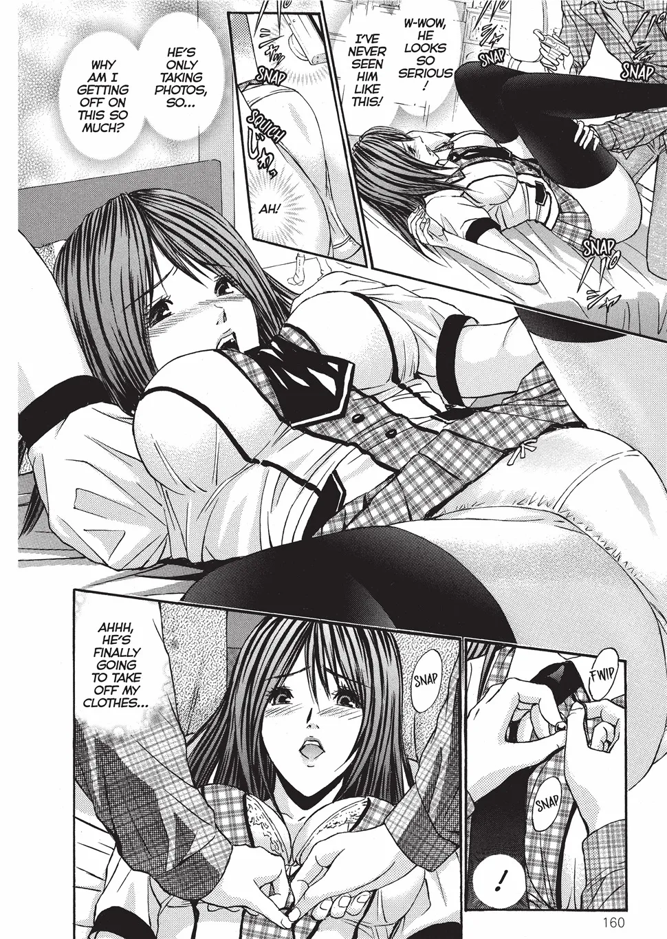 Yokujou Fetishism 159