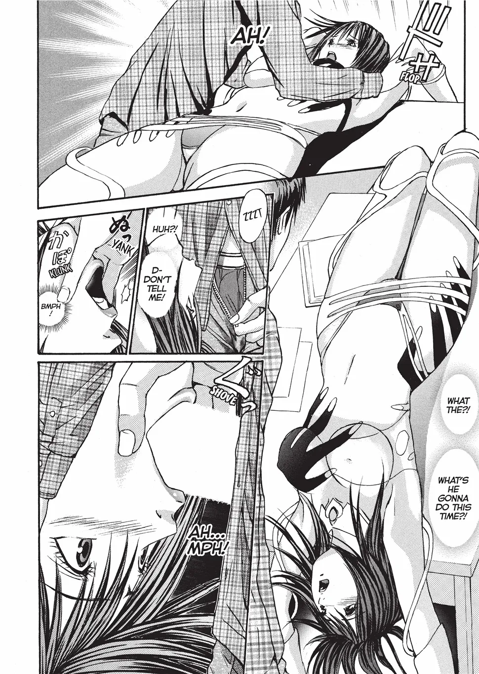 Yokujou Fetishism 163