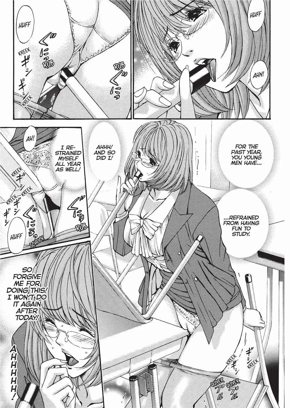 Yokujou Fetishism 174